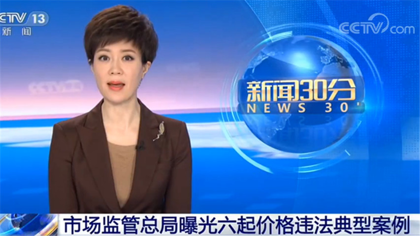 95后海归创办大模型企业一年多入职OPPO；中信资本投资麦当劳中国｜投融资周报d88尊龙真人线上娱乐